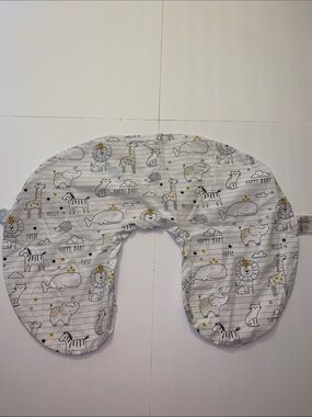 Boppy Cover Happy Baby Lion Design
